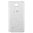 Back Cover Replacement Case for Samsung Galaxy Note 4 - Frost White