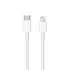 USB Type-C to Lightning Charging Cable (1m) for iPhone / iPad - White