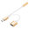 (2-in-1) USB-C (Type-C) to 3.5mm Headphone / Audio Adapter / Charging Cable - Gold