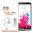 Orzly (10-Pack) Clear Film Screen Protector for LG G3