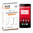 Orzly 9H Tempered Glass Screen Protector for OnePlus One