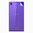 (2-Pack) Front / Back Clear Film Screen Protector for Sony Xperia Z1
