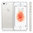 Flexi Gel Case for Apple iPhone SE / 5 / 5s - Smoke White