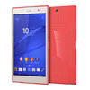 X-Line Flexi Gel Case for Sony Xperia Z3 Tablet Compact - Red (Textured)