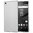 Flexi Gel Case for Sony Xperia Z5 Premium - Smoke White (Two-Tone)