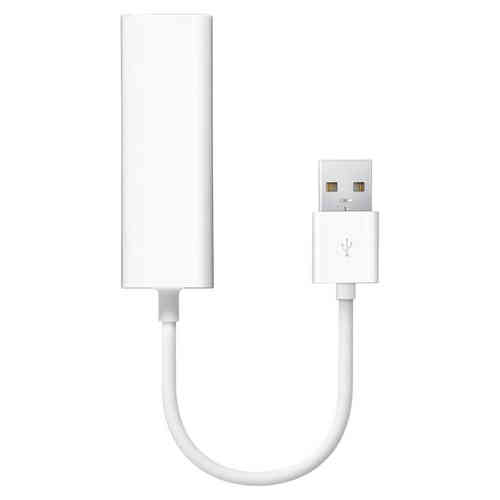 Short USB 2.0 to Ethernet (RJ45) Adapter Cable (19cm) - White