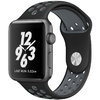Sport Plus Silicone Band for Apple Watch 42mm / 44mm / 45mm / 46mm / Ultra 49mm - Black (Grey)