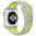 Sport Plus Silicone Band for Apple Watch 42mm / 44mm / 45mm / 46mm / Ultra 49mm - Grey (Yellow)