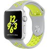 Sport Plus Silicone Band Strap for Apple Watch 42mm / 44mm / 45mm / Ultra 49mm - Grey (Yellow)