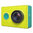 Xiaomi Yi Sports Action Camera / 1080p / 16mp / 60fps - Green