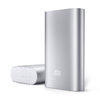 Xiaomi 5200mAh Mobile Power Bank (Portable USB Charger) - Silver