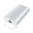 Xiaomi 5200mAh Mobile Power Bank (Portable USB Charger) - Silver